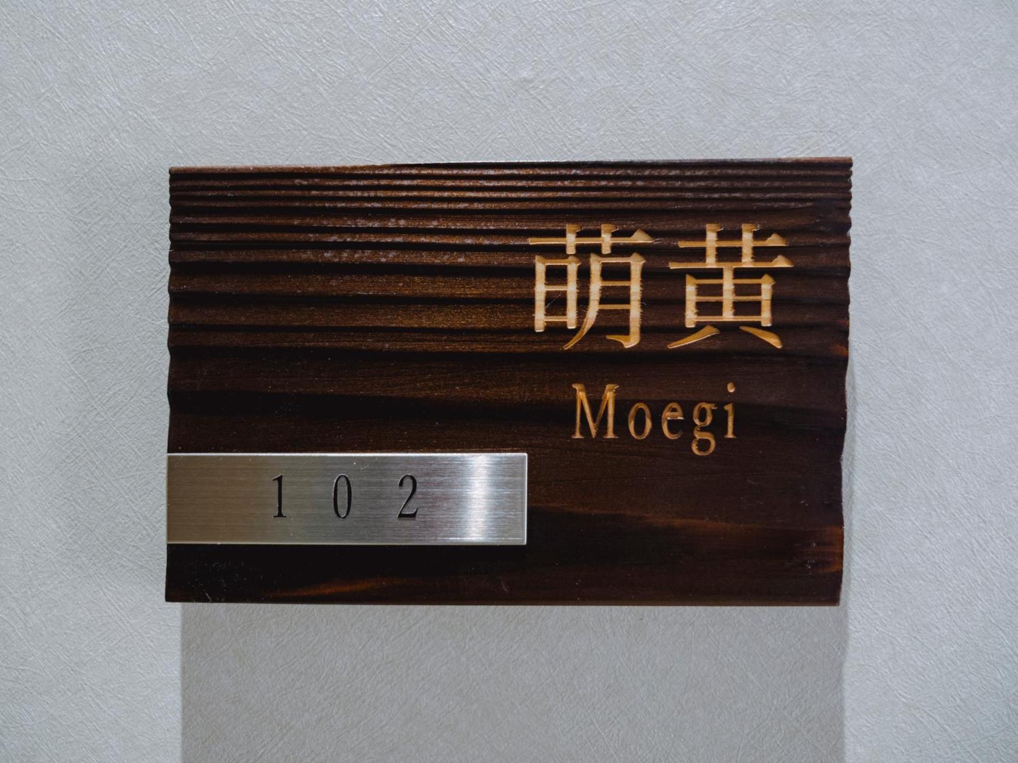 Aparthotel Grand Base Hakata Sumiyoshi Fukuoka  Zimmer foto