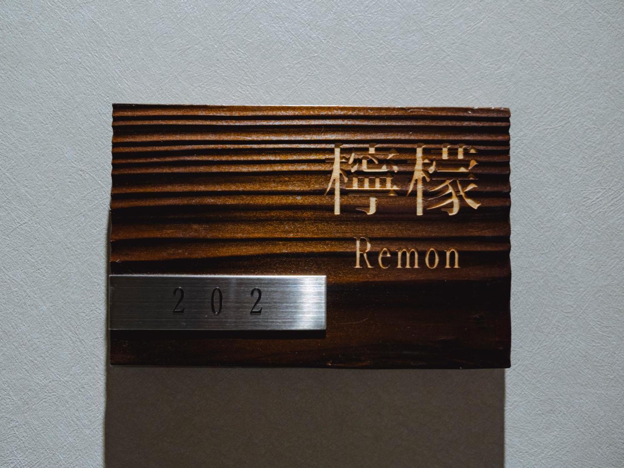 Aparthotel Grand Base Hakata Sumiyoshi Fukuoka  Zimmer foto