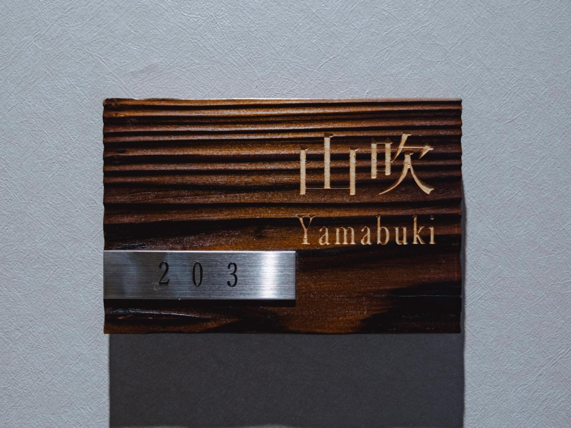 Aparthotel Grand Base Hakata Sumiyoshi Fukuoka  Zimmer foto