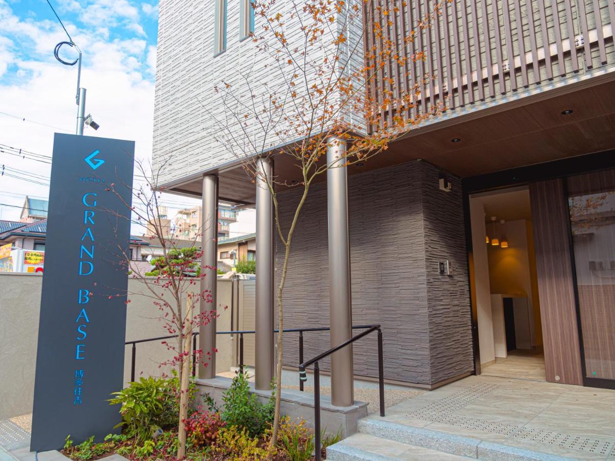 Aparthotel Grand Base Hakata Sumiyoshi Fukuoka  Exterior foto