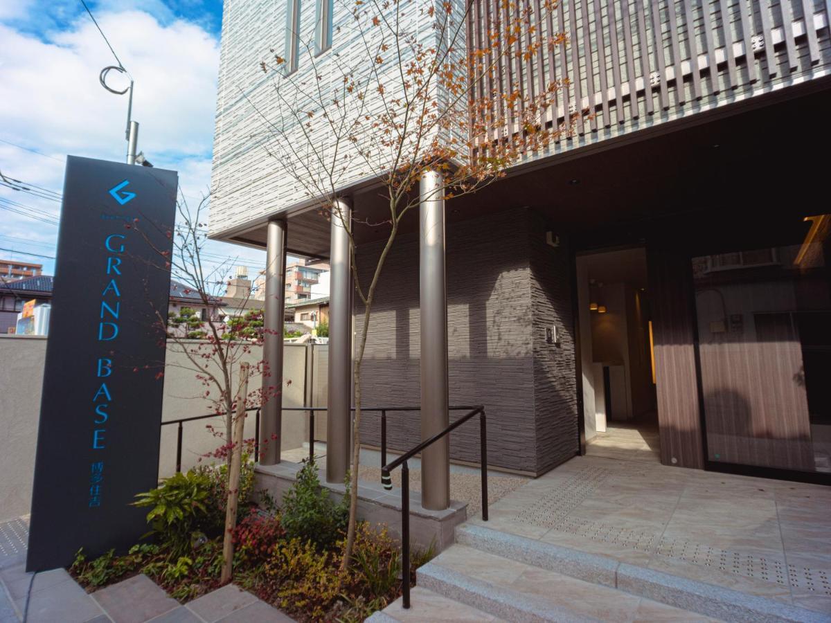 Aparthotel Grand Base Hakata Sumiyoshi Fukuoka  Exterior foto