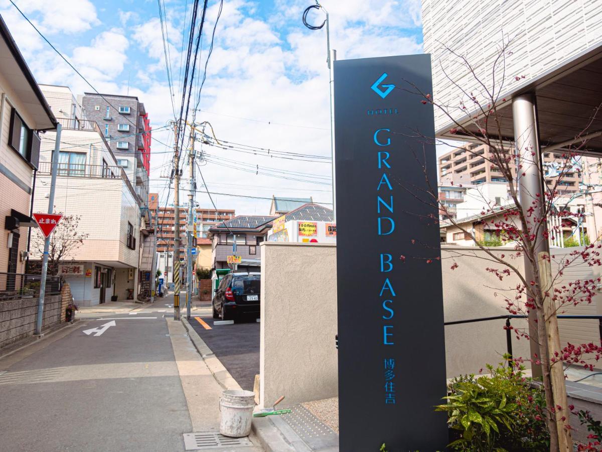 Aparthotel Grand Base Hakata Sumiyoshi Fukuoka  Exterior foto